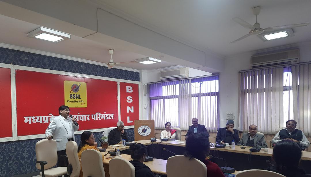 BSNL 6