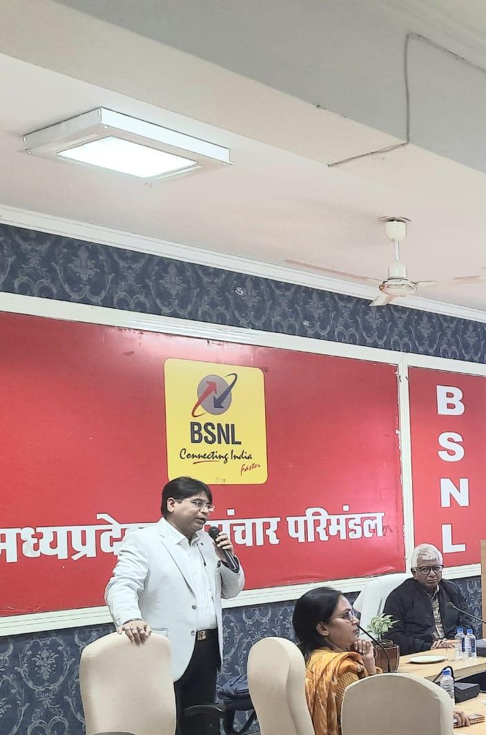 BSNL 34